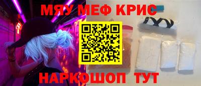 метадон Кулебаки