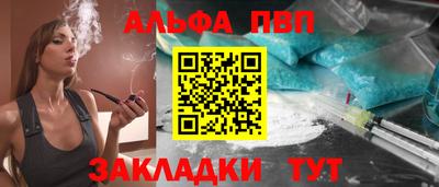 метадон Кулебаки
