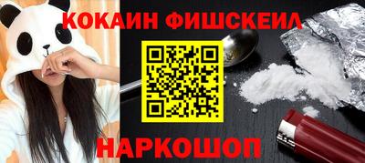 метадон Кулебаки