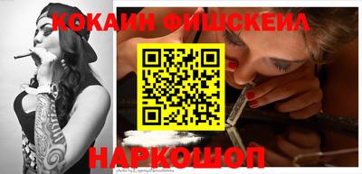2c-b Кунгур