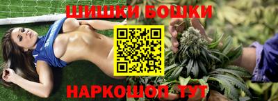 марки lsd Ликино-Дулёво