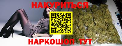 COCAINE Кумертау
