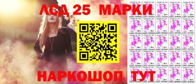 метадон Кулебаки