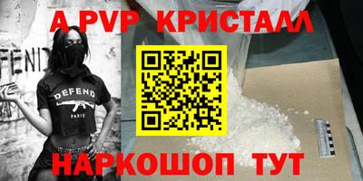 COCAINE Кумертау