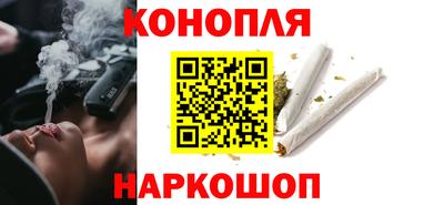 метадон Кулебаки