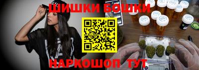 метадон Кулебаки