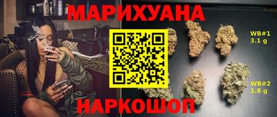 2c-b Кунгур