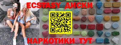 метадон Кулебаки