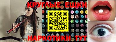 COCAINE Кумертау