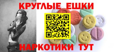 твердый Лесосибирск