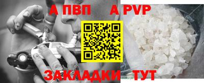 метадон Кулебаки