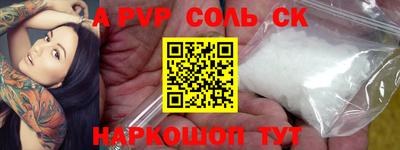 метадон Кулебаки