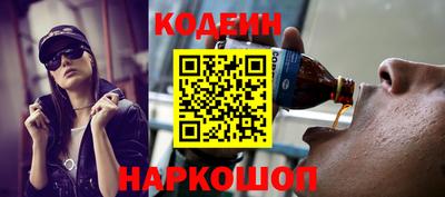 spice Ливны
