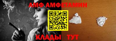 твердый Лесосибирск