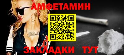 метадон Кулебаки