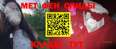 2c-b Кунгур