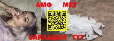 2c-b Кунгур