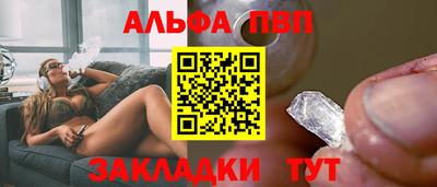 2c-b Кунгур
