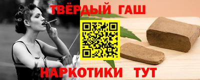 COCAINE Кумертау