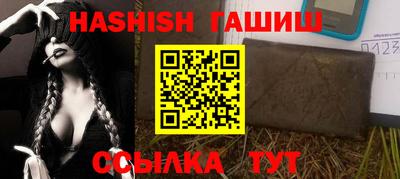 2c-b Кунгур