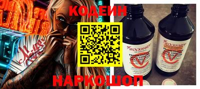 метадон Кулебаки