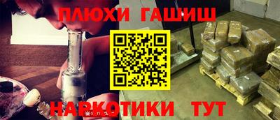метадон Кулебаки