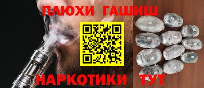 метадон Кулебаки