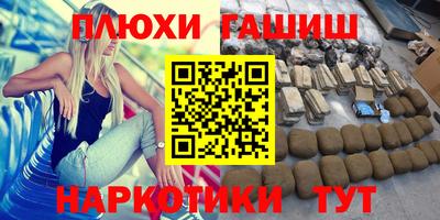 COCAINE Кумертау