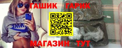 COCAINE Кумертау