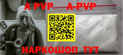 метадон Кулебаки